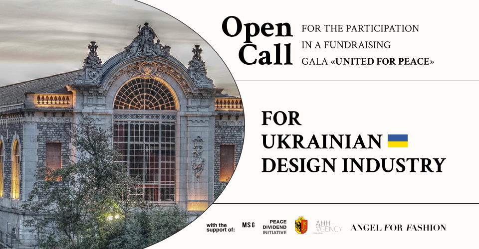 Open Call for Ukrainian design industry alt